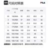 FILA Golf Collection Golf Collection Polo Shirt Men's A11M535101F-BK