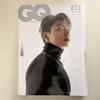 [USED] GQ Korea 2022 BTS Jungkook On the Cover