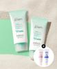 [2 Stück] UV-Schutz No Sebum Sonnencreme 50ml