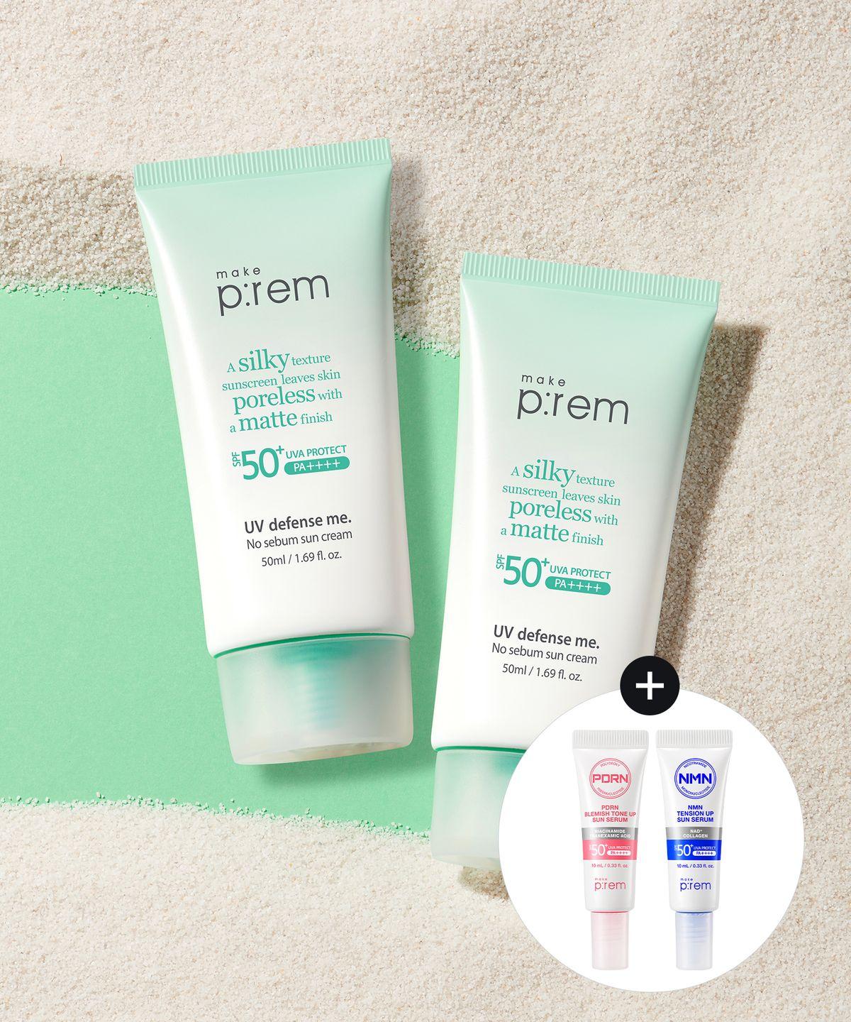 [2 Items] UV Defense No Sebum Sun Cream 50ml