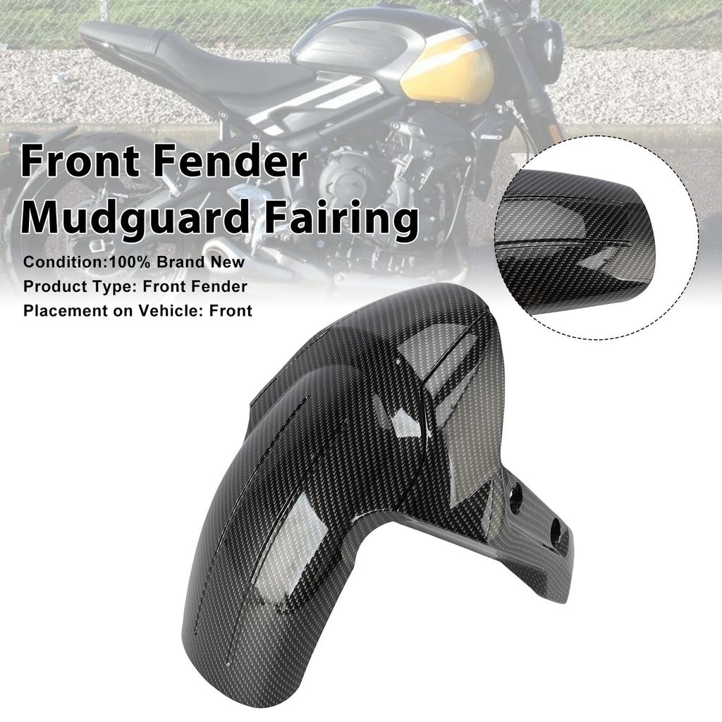 Front Fender Mudguard Fairing For Trident 660 2022-2025 Carbon