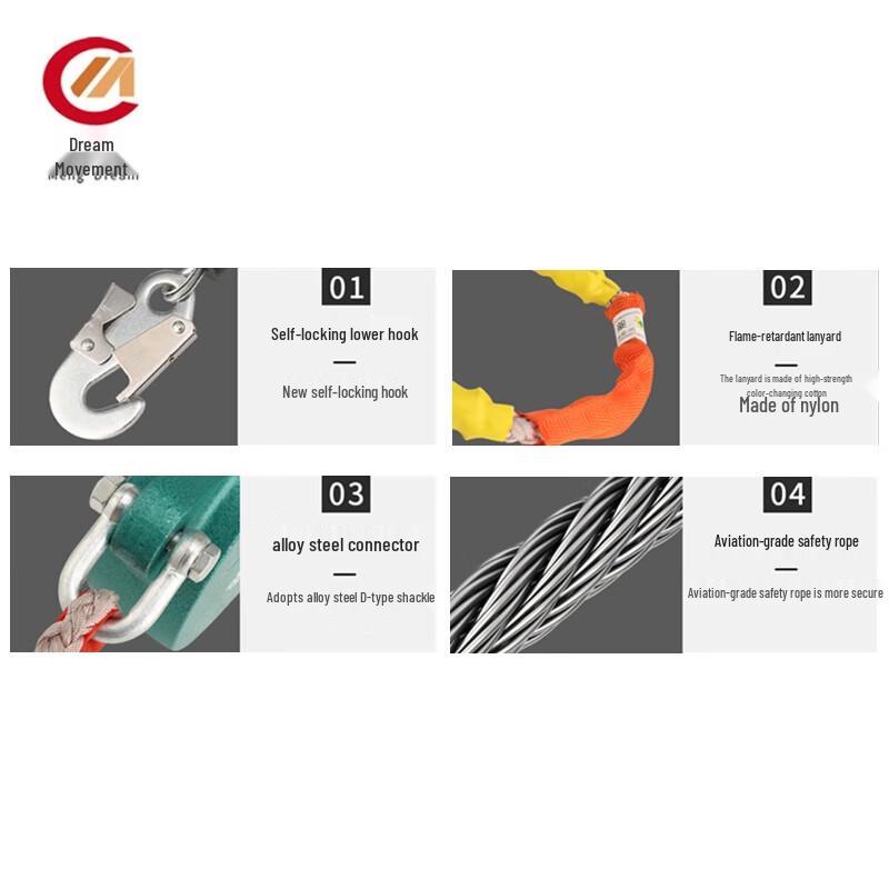 Dream Motion Safety & Specialty Accessories