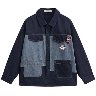 MQD Boys' Academy Style Denim Shirt Jacket