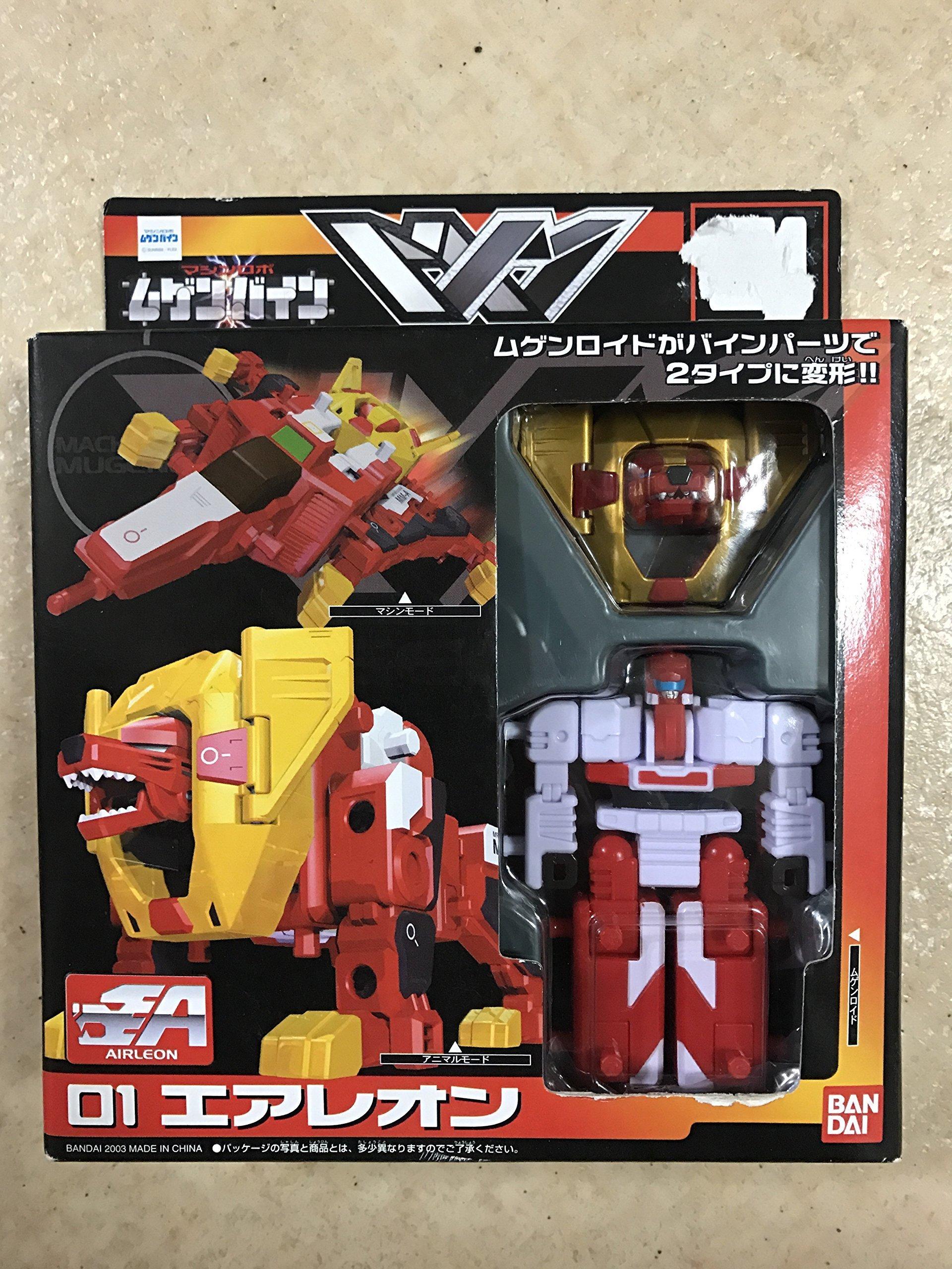 

Mugen Combined Series 01 Aireon