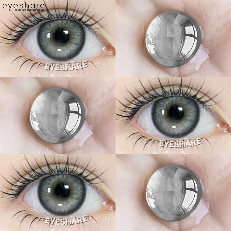 EYESHARE 1 Pair New Style Contact Lenses Brown Colored Beauty Pupils Lens Grey Natural Korean Softlens
