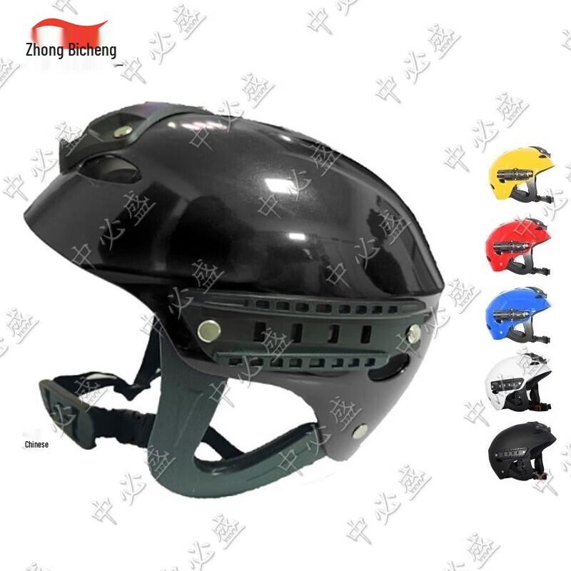 Zhongbisheng Water Rescue & Outdoor Ear Protection Helmet