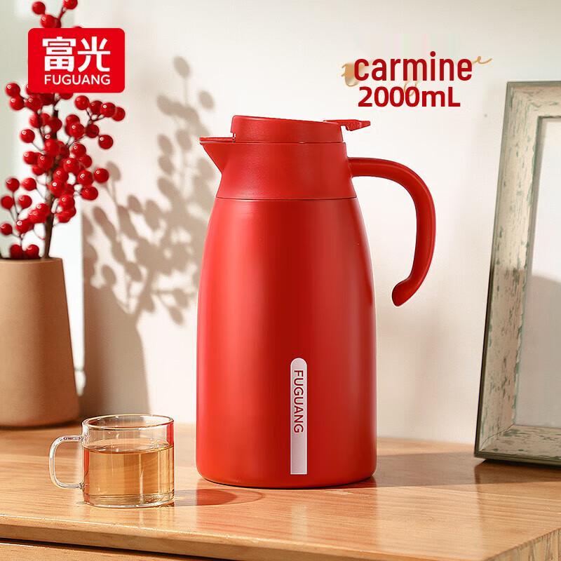 

Fuguang 2.0L 316L Stainless Steel Thermal Carafe