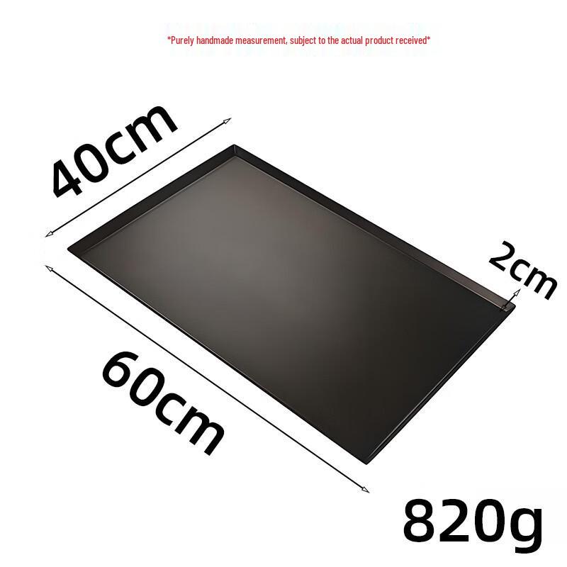 

ZISIZ Non-stick Aluminum Baking Pan