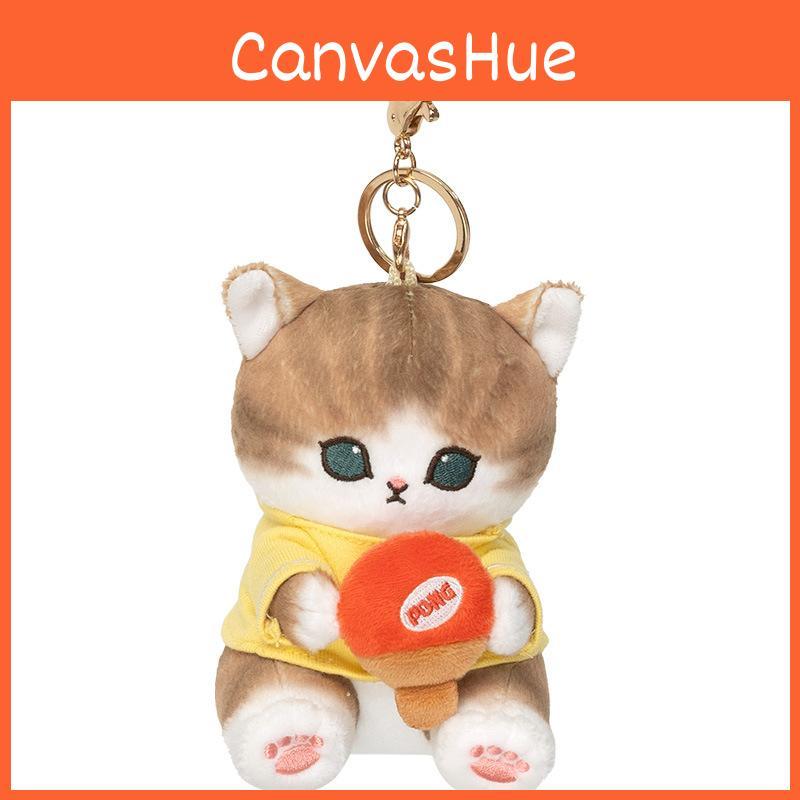 Baseball Rugby Mofusand Swimming Badminton Cat Plush Keychain Bag Gift Pendant