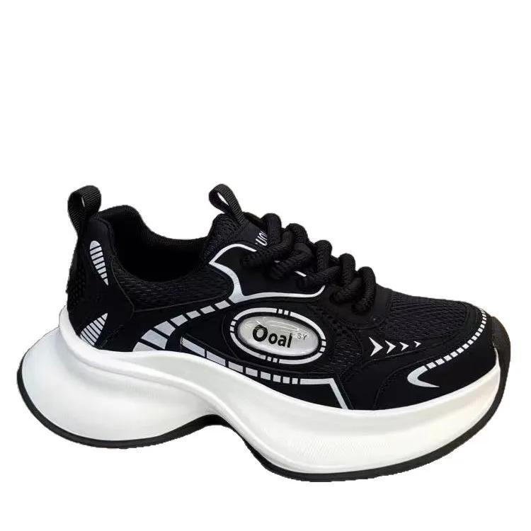 Trendy Mesh Sportschoenen Heren Dikke Zool Papa Schoenen Retro Mode Casual Veelzijdig Coole Stijl Herenschoenen Ademend