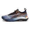 Puma Voyage Nitro 3 Inky Blue Neon Sun Men Sneakers Black 377745-03