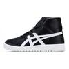 Japan L Mid Top Kids' Skateboarding Shoes Black White Teenagers 1204A013-001