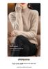 Women's High Neck Pure Wool Pullover Sweater with Diamond Pattern, Thick Base Layer, Solid Color Knit.