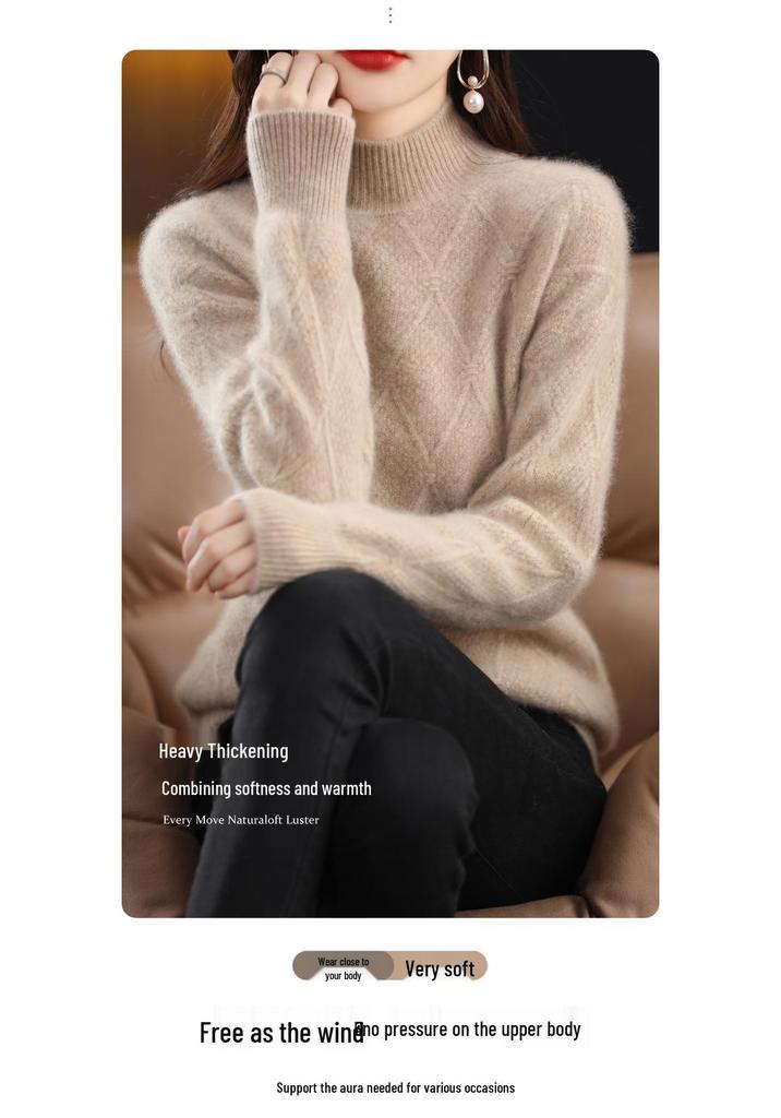 Women's High Neck Pure Wool Pullover Sweater with Diamond Pattern, Thick Base Layer, Solid Color Knit.