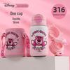 Disney Stal Nierdzewna 316 Termos Dziecięcy na Dwa Napoje Butelka na Wodę