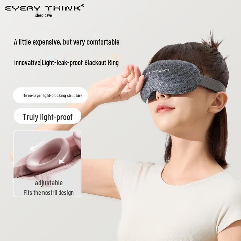 EVERYTHINK 3D Contoured Sleep Eye Mask