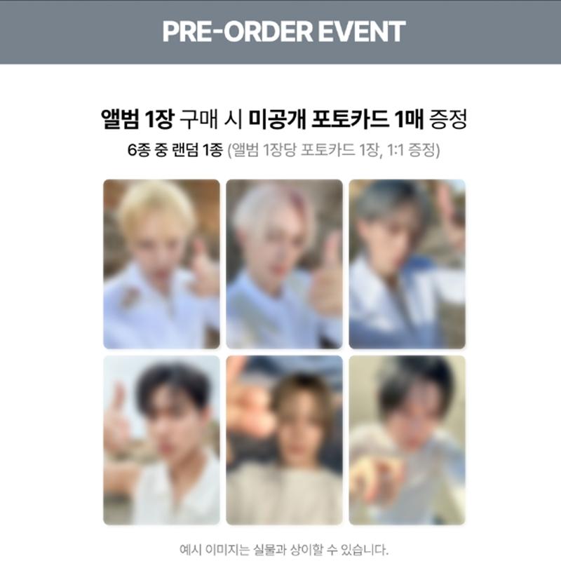 [Pre-order] P1Harmony - Mini 9th Album [UNIQUE] (Online Benefit)