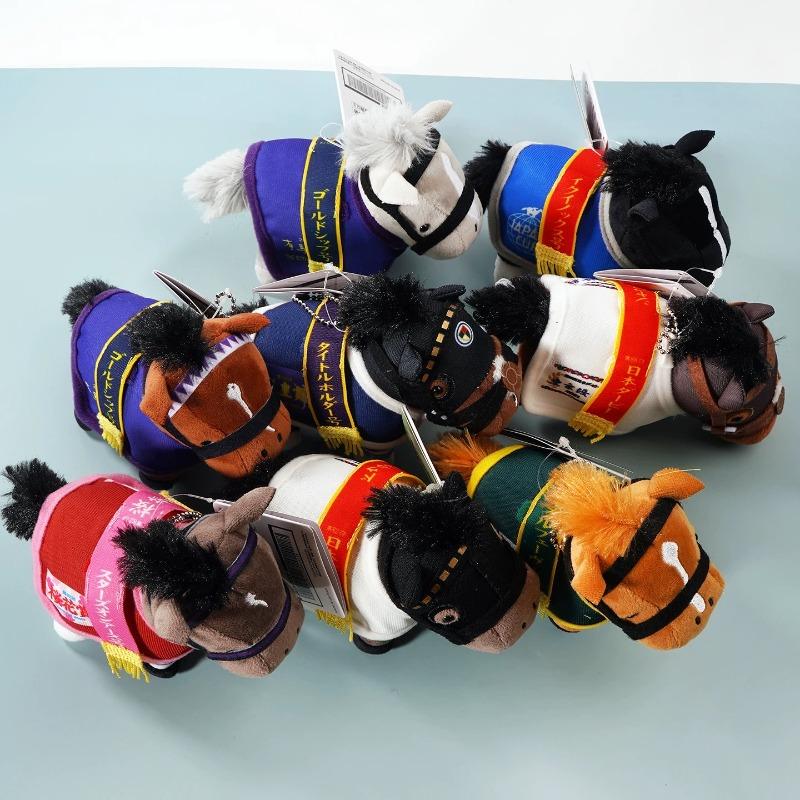 12CM Japanese Cute Champion Racehorse Tenno Sho Little Horse Plush Toy Keychains kawaii Pony Souvenir Accessory Bag Pendant Gift