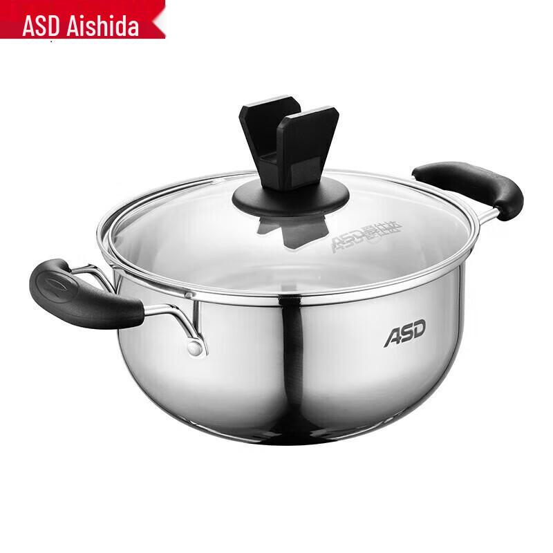 ASD Yuechu 20CM Stainless Steel Stockpot