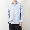 Spring and Autumn New Striped Shirt Long-sleeved Men's Hong Kong Style Korean Style Loose Trendy Shirt