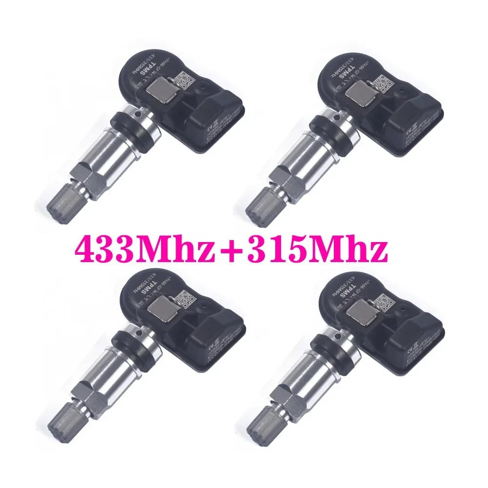 433MHz + 315MHz Programable TPMS Sensors Tire Pressure Alarm for MX TS501 TS508 TS601 TS608 ITS600E MK808TS MK808S-TS MP808TS