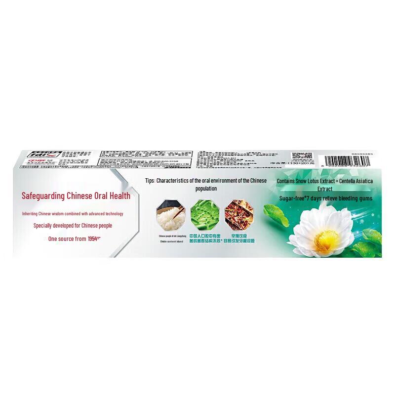 

Zhonghua Anti-Sugar Gum Protection Toothpaste, Morning Dew Grass Flavor