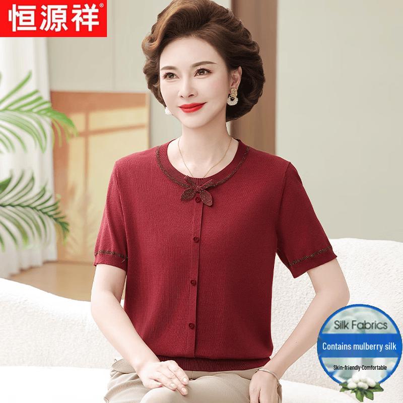 Hengyuanxiang Women s Summer Round Neck Short Sleeve T-Shirt 115