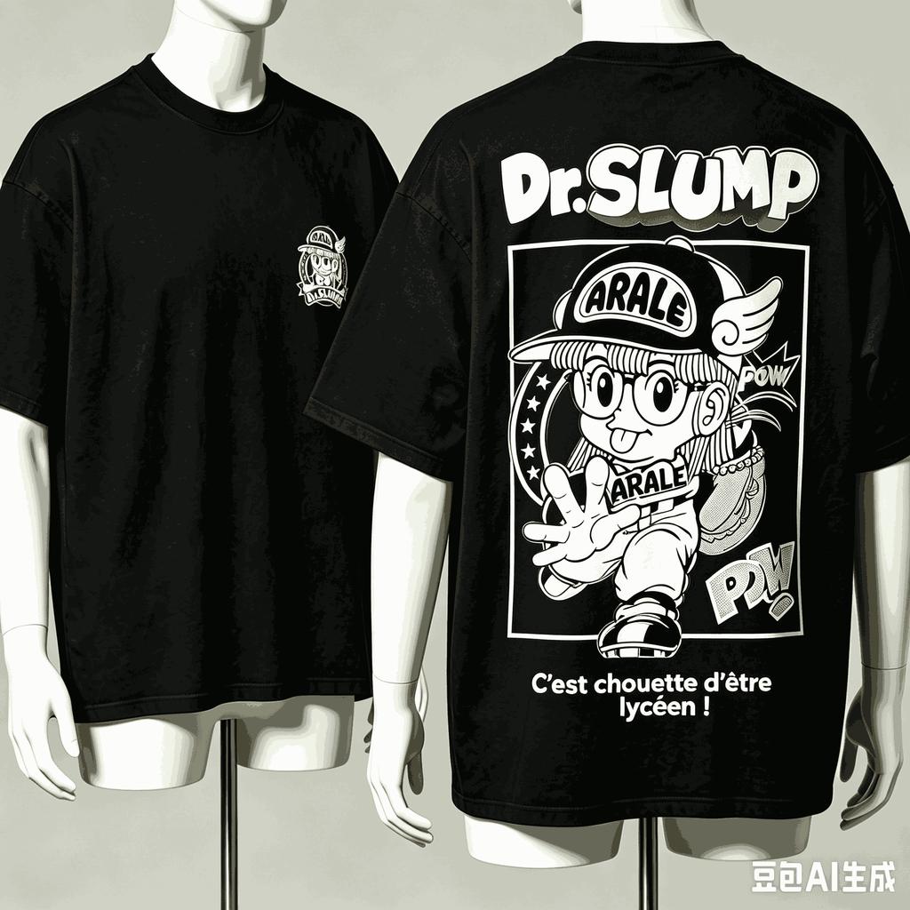 Dr Slump Of The Dark For Fan Gift Tshirt Unisex Unisex Harajuku Oversized Unisex Short Sleeve Streetwear High Quality Comfortable