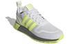 adidas Multix 'Bílá Solární Žlutá' GZ3525