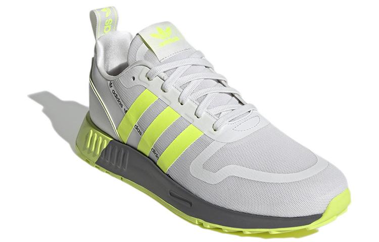 adidas Multix 'Bílá Solární Žlutá' GZ3525