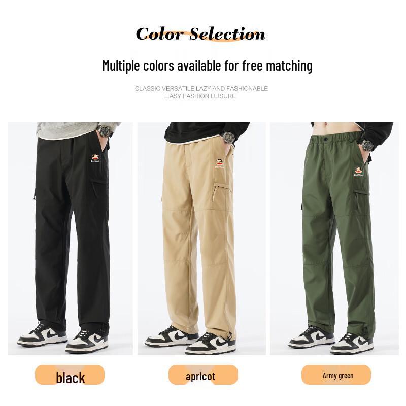 Paul Frank Men's Spring/Summer Cargo Pants