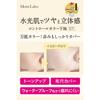 Moist Lab Control Color Base Yellow Glow SPF40 PA+++ Tone Up