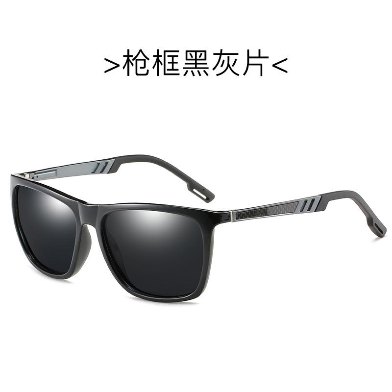 New Men's and Women's Polarized Sunglasses Trendy Colorful Series Aluminum-magnesium Alloy Spring Legs XY Fashion Sunglasses