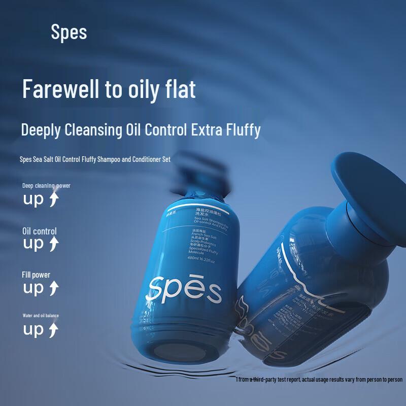 Spes Sea Salt Volumizing Conditioner