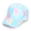 Children's Fashionable Baseball Cap, Girls' Breathable Baseball Cap, Boys' Outdoor Sports Sun Protection And Shade Hat
