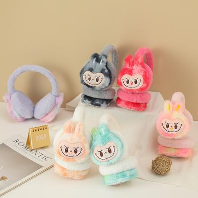 Earmuffs Warm Earmuffs Winter Earmuffs Ear Protection Imitation Rabbit Fur Children's Cartoon Cute Plush Earmuffs