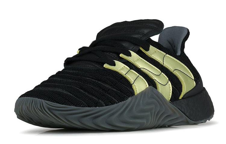 adidas Sobakov Boost 'Black Gold' D98155