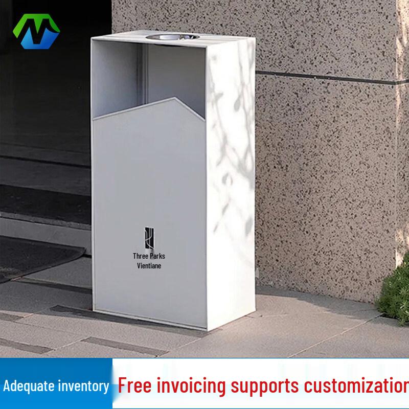 Outdoor Stainless Steel Classified Waste Bin