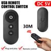 DC 5V USB RF Remote Switch Dimmer/Speed Module Wireless Switch For LED Lights Strip Lights Fans Night