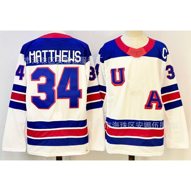 Ice Hockey Embroidered Long Sleeve Jersey Number 21 86 72 Unisex Winter Sports Team Wear