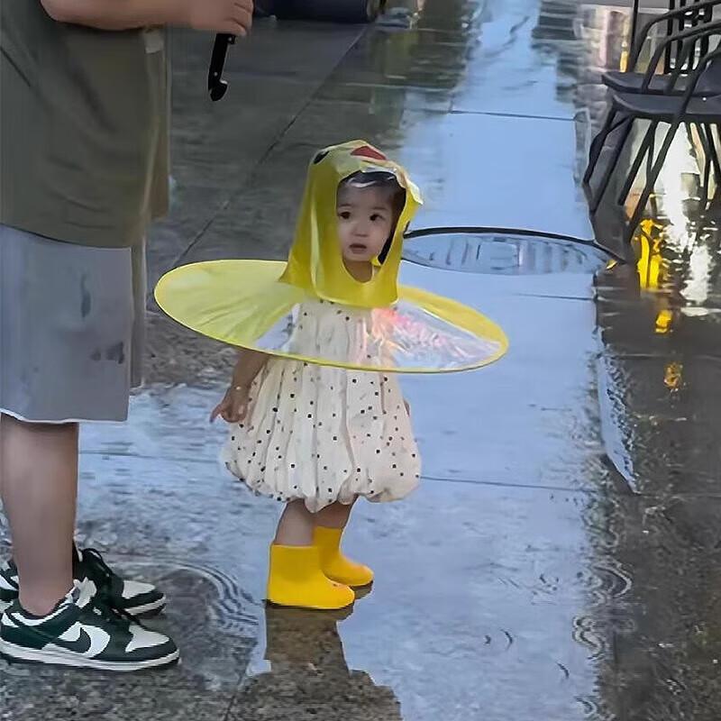 Kids  Flying Saucer Rain Cape with Umbrella Hat