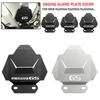 Engine Guard Plate Cover Motorcycle Front Motor Housing Protection For BMW R1250GS R1200GS LC ADV R1250 GS R1200 GSA 2013-2020