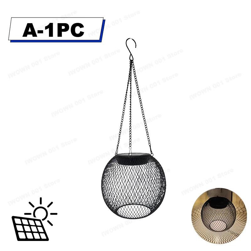 

Solar Iron Art Retro Mesh Pendant Outdoor Garden Courtyard Tungsten Wire Lamp Decorative Hollow Atmosphere Lantern