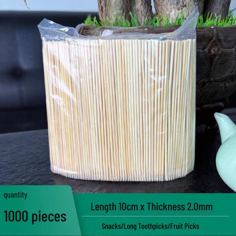 Disposable Bamboo Skewers
