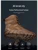 Plus Size Camouflage Military Boots: Wear-Resistant, Perfect for Hiking and Climbing