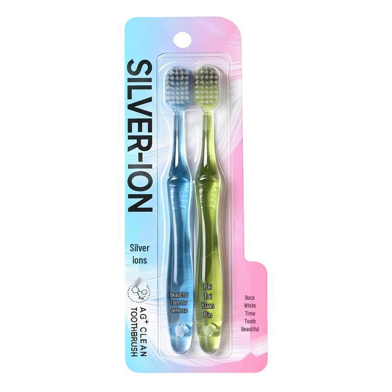Haoci Liangpin Antibacterial Soft Toothbrush 6-Piece Set