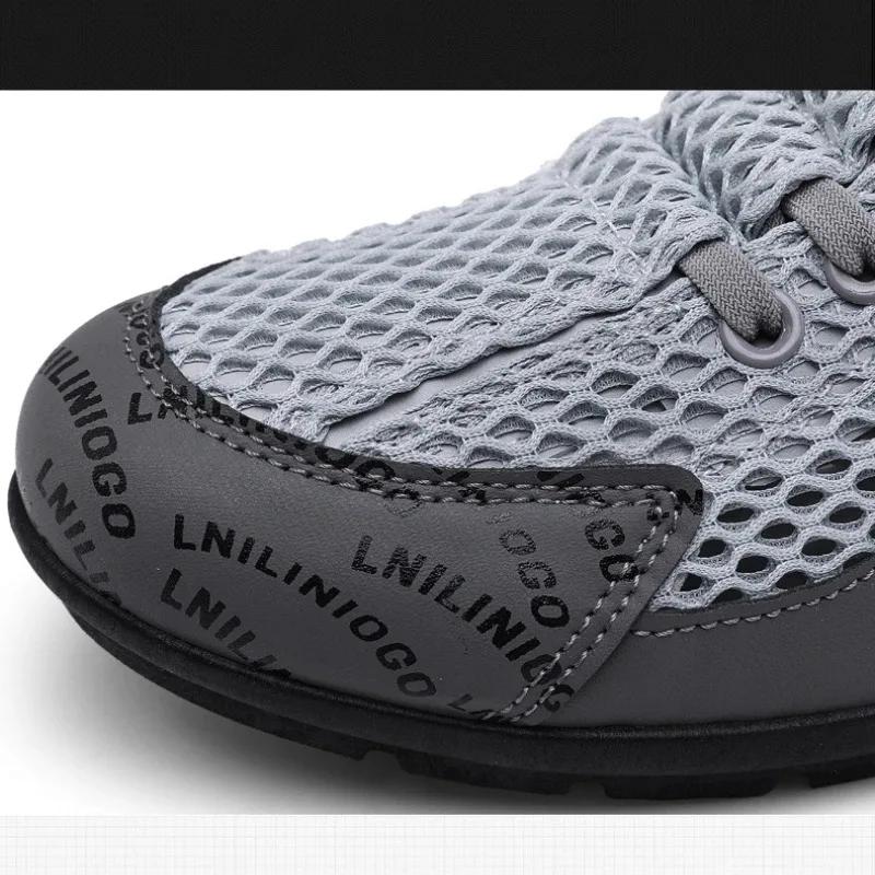 Men New Summer Breathable Thin Mesh Sports And Leisure Shoes Men'S Outdoor Fashion Sneakers High-Quality Casual Shoes