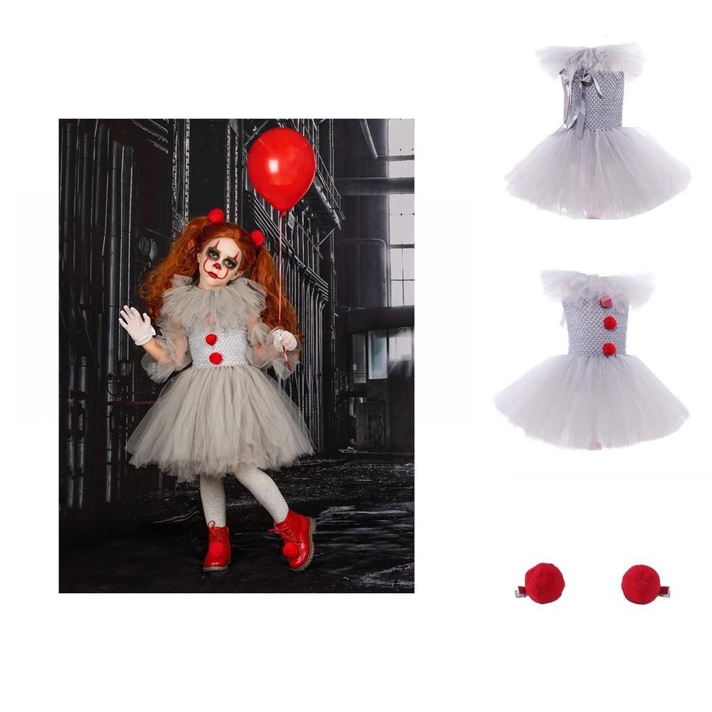 Sparkling Princess Clown Dress Set For Children's Halloween Show