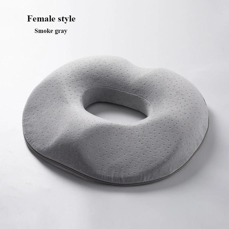 Memory Cotton Office Seat Cushion Postoperative Sitting A Long Time Without Collapsing Pad Thickening Solid Color Chair Cushion 5660₽