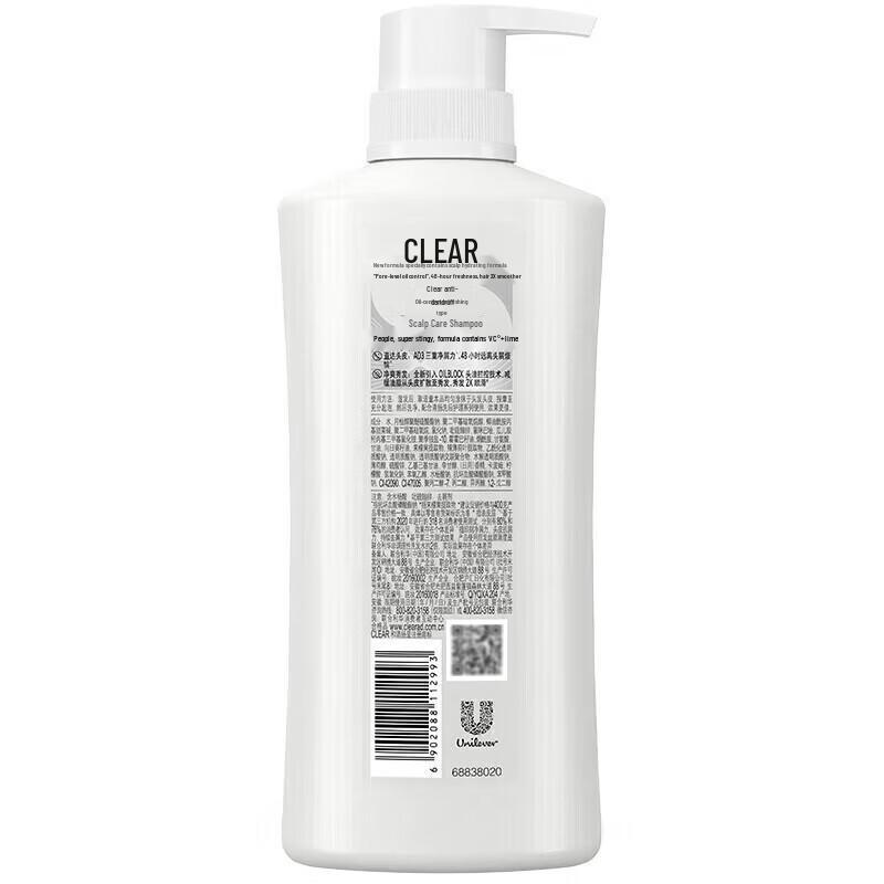 Clear Anti-Dandruff Oil Control Shampoo